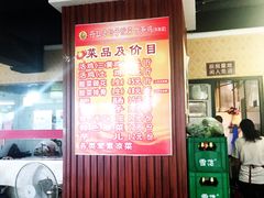 -符缸酸菜鸡(华阳店)