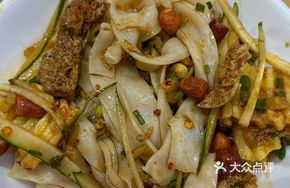 Potato Vermicelli