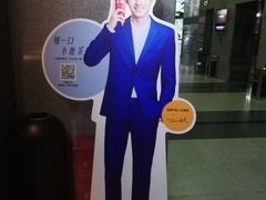 -瑞幸咖啡(尚都国际店)