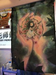 -花师傅