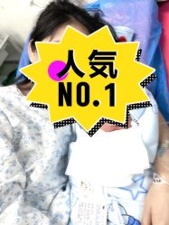 -武汉都市妇产医院