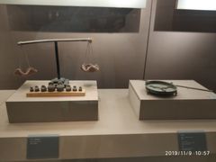 -西安大唐西市博物馆