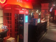 -沪小胖小龙虾(淮海中路旗舰店)
