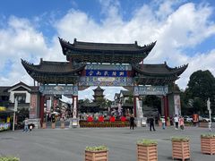 -云南民族村