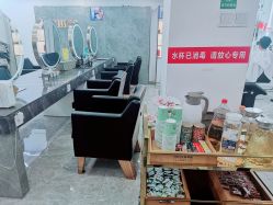 -水灵珑美容造型中心