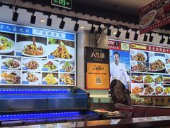 -渔家风味·鲅鱼水饺·央视展播·海鲜天津菜(开发区店)