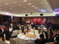 -上海大厦·宴会厅