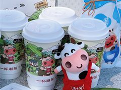 -一杯潮茶·专注潮汕茶饮(金禧花园店)