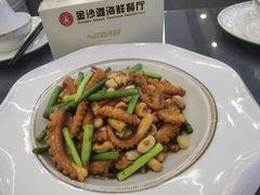 -金沙滩海鲜餐厅(梅江龙水园店)