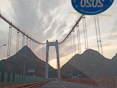 -南江大峡谷