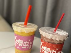 -南澳岛打卡果汁冰公司