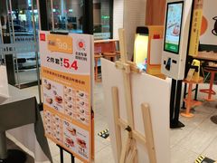 -麦当劳(玉桥中路店)