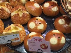 -巴黎贝甜(大宁国际商业广场店)