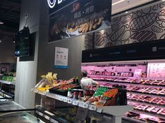 -盒马鲜生(皇庭广场店)