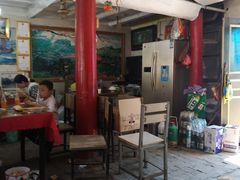 大堂-吕家米皮