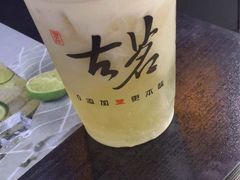 -古茗(石狮德辉七楼一店)