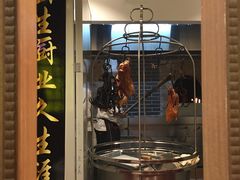 环境-京味民福烤鸭店(建设四马路店)