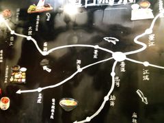 -云味馆·云南菜·云南米线(沙井华润店)