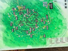 -南京市江宁方山