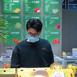 -悠巷形象设计
