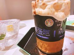-茶是一枝花泡茶店