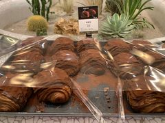 脏脏包-OUR Bakery(SKP-S店)