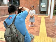 -香港大学