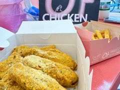 -悠个炸鸡(南京创始店)