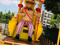 -安徒生童话乐园