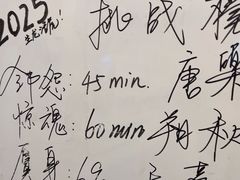 -BlueGame深蓝密室逃脱真人NPC(京投港·长阳店)