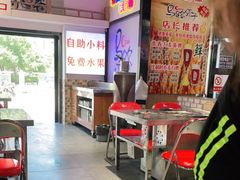 -马路牙子烧烤音乐酒馆(望京店)