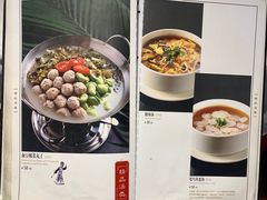 -峨嵋酒家总店(车公庄店)