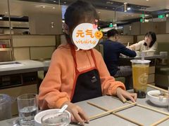 -海底捞火锅(旭辉MALL店)