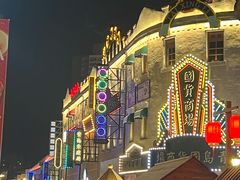 -上街里市集(悦喜客来广场店)