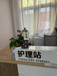 -宝馨月月子中心(友谊医院店)