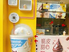 -麦当劳(中山公园龙之梦店)