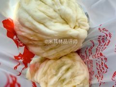 茴香大包子-庆丰包子铺(田村店)