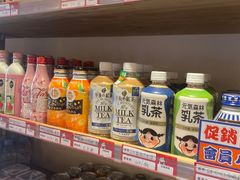 零售区-猫相扑零食杂货铺(欧洲城店)