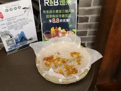 -欧阳小姐在成都(爱琴海店)
