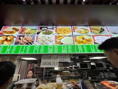 -隆福寺小吃店(东四店)