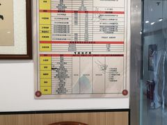 -上康中医脊椎理疗馆