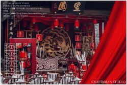 -禧百年中式婚礼馆