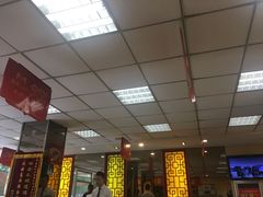 -苏氏牛肉面(惠工街店)