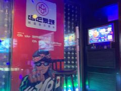 -唱吧麦颂KTV(新唐万科广场店)