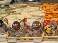 -老鼎丰(靖宇街总店)