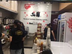 -50岚(天钥桥路店)