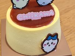 -好利来(永定路店)