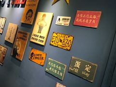 -S Team剧情密室(杭州龙翔桥店)