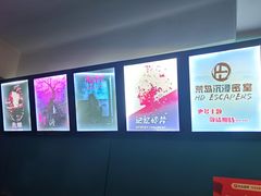 -荒岛实景沉浸密室(江汉路1店)