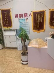 点击看大图 -清雅诗韵丽人产后恢复(回龙观店)